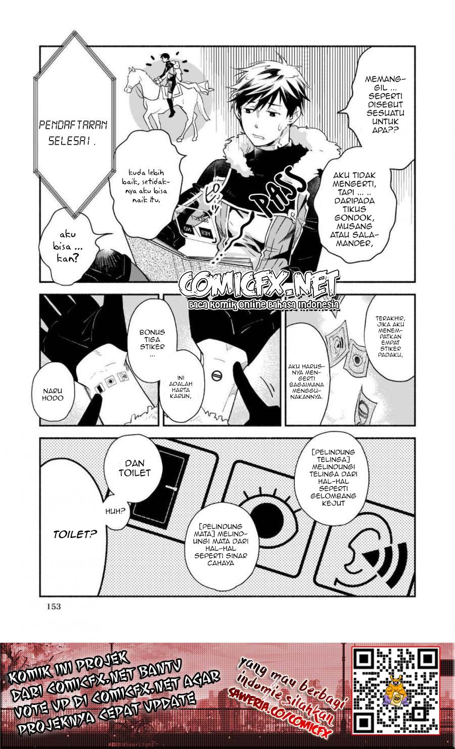 Yakusai no Moushigo to Seijo no Meikyuu Chapter 4.2 Gambar 5