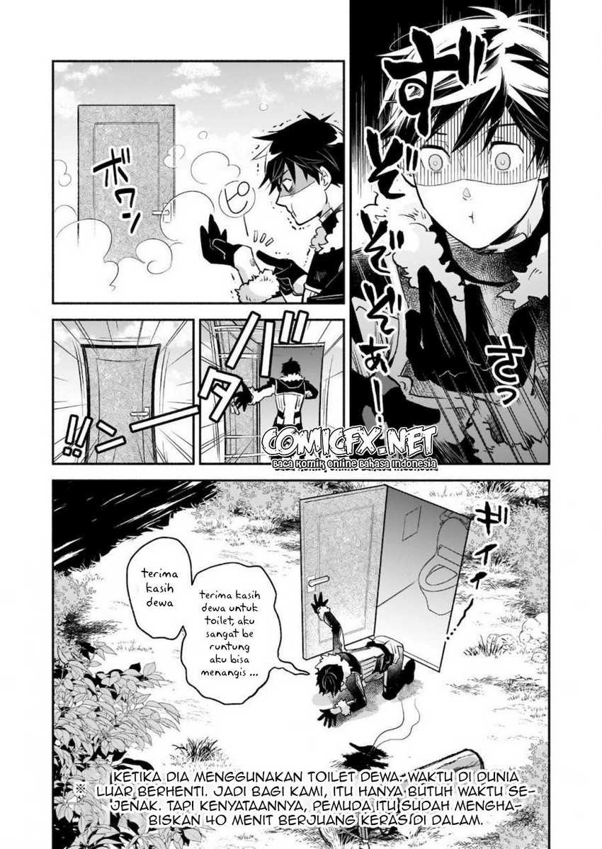 Yakusai no Moushigo to Seijo no Meikyuu Chapter 5.2 Gambar 10