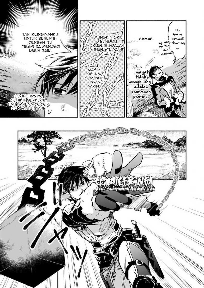 Yakusai no Moushigo to Seijo no Meikyuu Chapter 5.2 Gambar 11