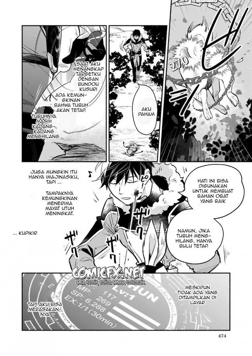 Yakusai no Moushigo to Seijo no Meikyuu Chapter 5.2 Gambar 12