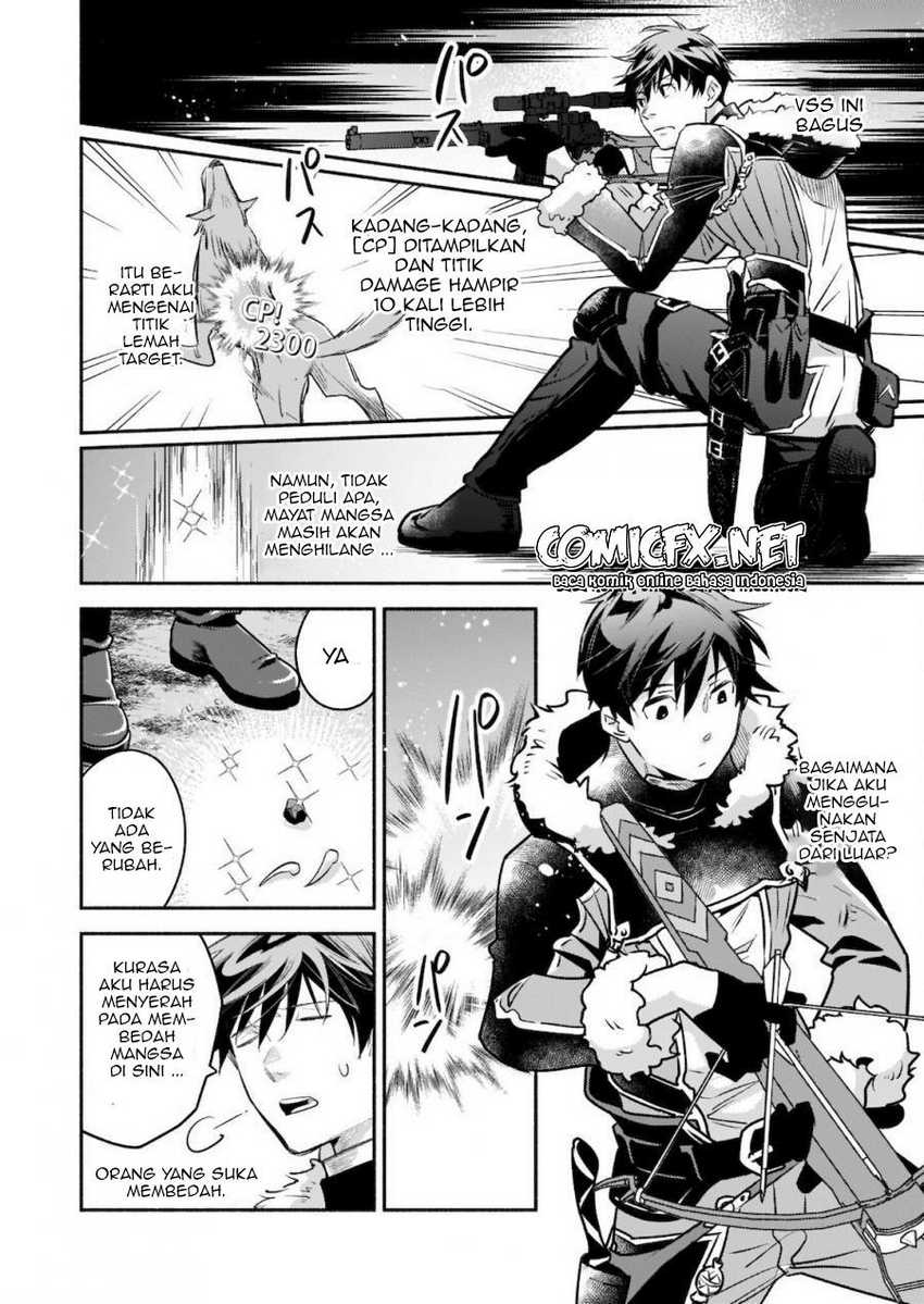 Yakusai no Moushigo to Seijo no Meikyuu Chapter 5.2 Gambar 6
