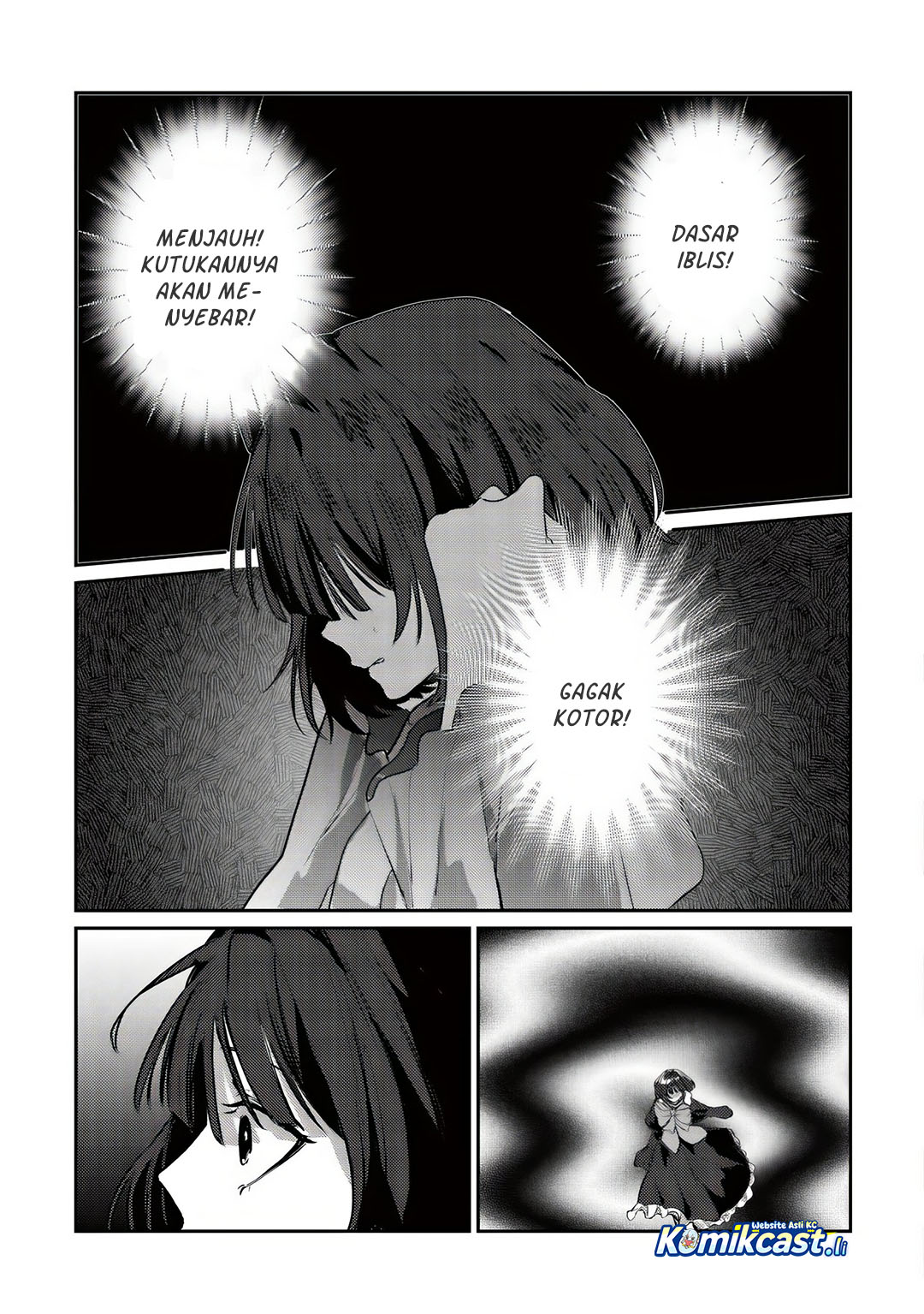 Baca Yami-ochi Rasu Bosu Reijou No Osananajimi Ni Tensei Shita. Ore Ga Shindara Bad End Kakutei Na Node Saikyou Ni Natta Kedo, Mou Yami-ochi “yandere-ka” Shitemasen Ka? Chapter 2 Gambar 2