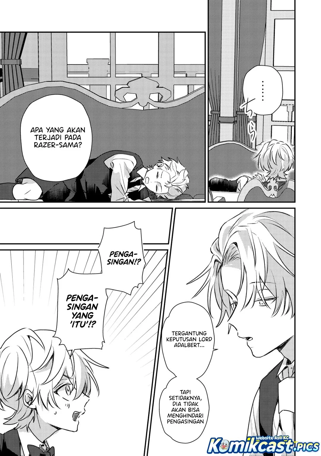 Yami-ochi Rasu Bosu Reijou No Osananajimi Ni Tensei Shita. Ore Ga Shindara Bad End Kakutei Na Node Saikyou Ni Natta Kedo, Mou Yami-ochi “yandere-ka” Shitemasen Ka? Chapter 4 Gambar 20