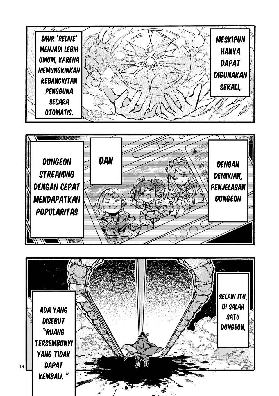 Yamiochi Yuusha no Haishin Haishin~Tsuihousare, Kakushi Boss Beya ni Hourikomareta Kekka, Boss to Tansakushagari Haishin wo Hajimeru~@comic Chapter 1 Gambar 14