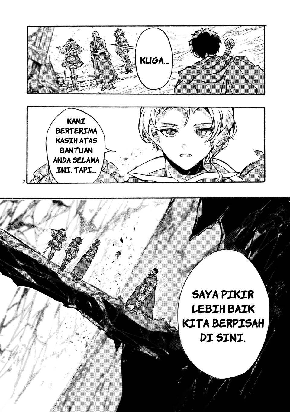 Baca  Yamiochi Yuusha no Haishin Haishin~Tsuihousare, Kakushi Boss Beya ni Hourikomareta Kekka, Boss to Tansakushagari Haishin wo Hajimeru~@comic Chapter 1 Gambar 2