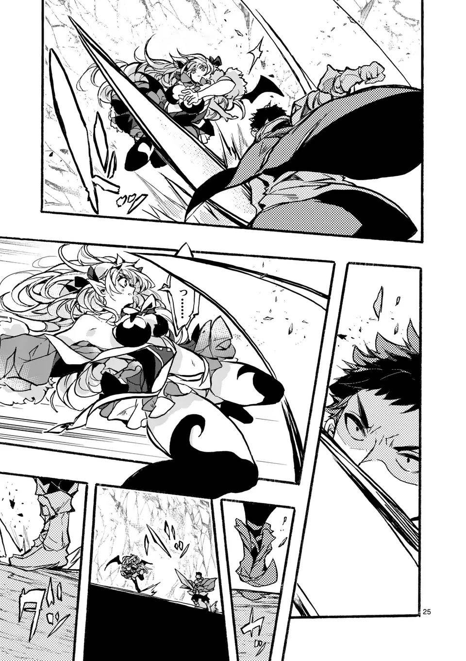 Yamiochi Yuusha no Haishin Haishin~Tsuihousare, Kakushi Boss Beya ni Hourikomareta Kekka, Boss to Tansakushagari Haishin wo Hajimeru~@comic Chapter 1 Gambar 25