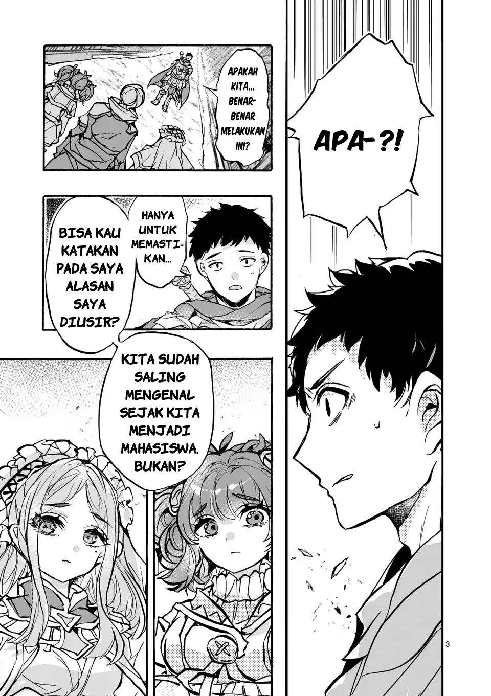 Yamiochi Yuusha no Haishin Haishin~Tsuihousare, Kakushi Boss Beya ni Hourikomareta Kekka, Boss to Tansakushagari Haishin wo Hajimeru~@comic Chapter 1 Gambar 3