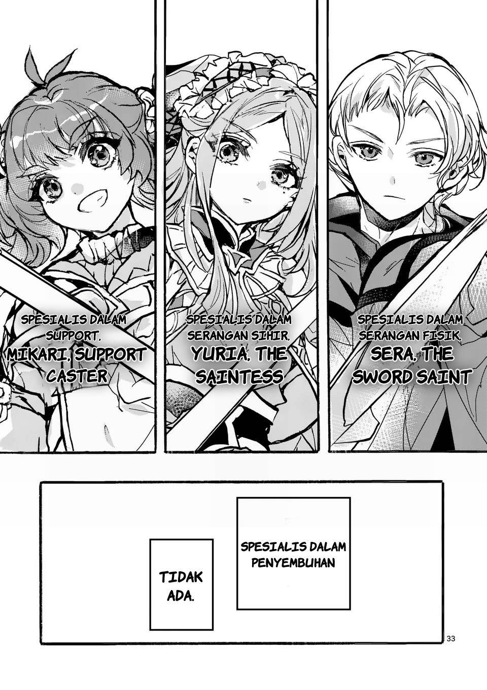 Yamiochi Yuusha no Haishin Haishin~Tsuihousare, Kakushi Boss Beya ni Hourikomareta Kekka, Boss to Tansakushagari Haishin wo Hajimeru~@comic Chapter 1 Gambar 33