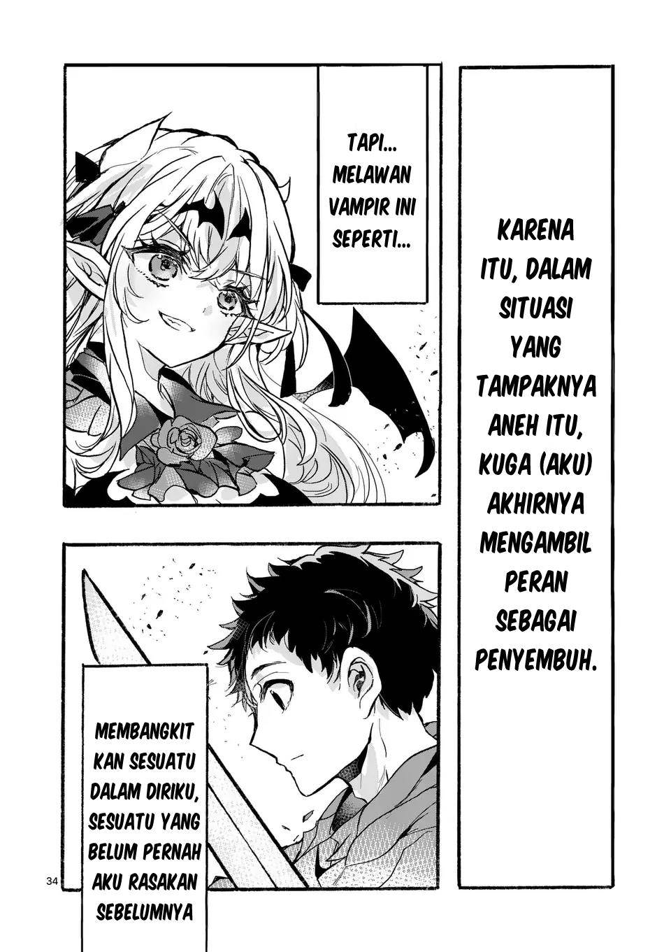 Yamiochi Yuusha no Haishin Haishin~Tsuihousare, Kakushi Boss Beya ni Hourikomareta Kekka, Boss to Tansakushagari Haishin wo Hajimeru~@comic Chapter 1 Gambar 34