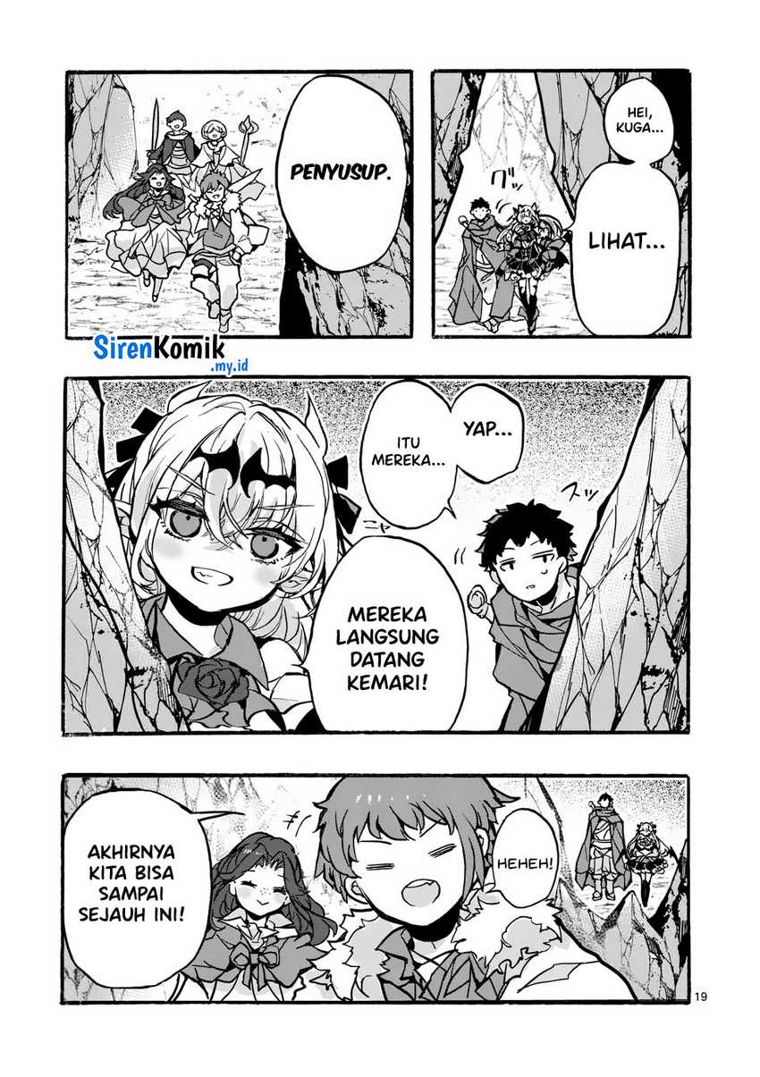 Yamiochi Yuusha no Haishin Haishin~Tsuihousare, Kakushi Boss Beya ni Hourikomareta Kekka, Boss to Tansakushagari Haishin wo Hajimeru~@comic Chapter 2 Gambar 20