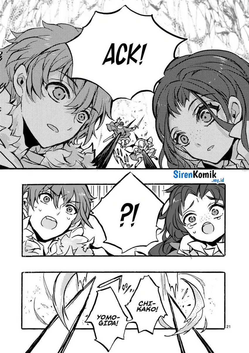 Yamiochi Yuusha no Haishin Haishin~Tsuihousare, Kakushi Boss Beya ni Hourikomareta Kekka, Boss to Tansakushagari Haishin wo Hajimeru~@comic Chapter 2 Gambar 22