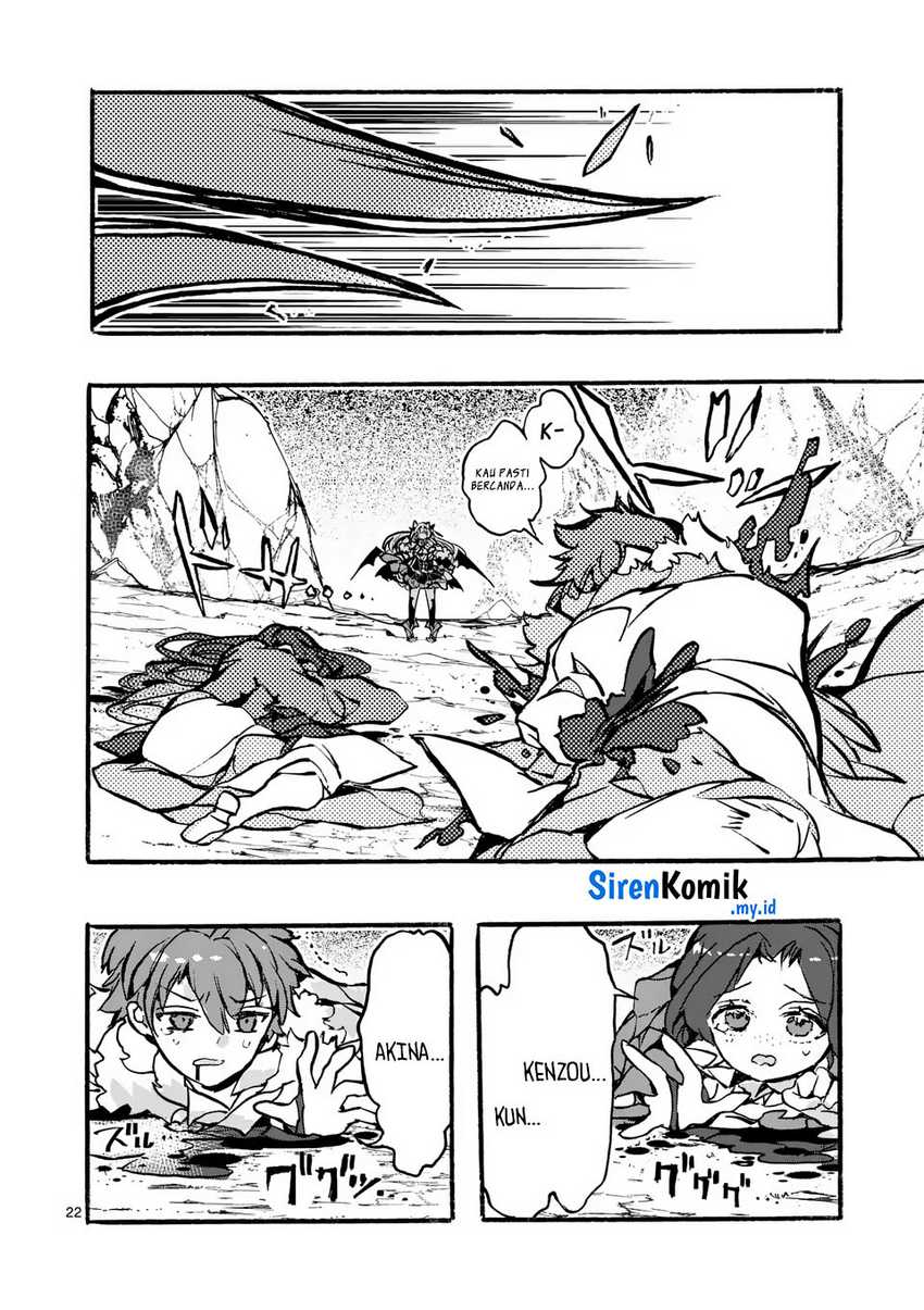 Yamiochi Yuusha no Haishin Haishin~Tsuihousare, Kakushi Boss Beya ni Hourikomareta Kekka, Boss to Tansakushagari Haishin wo Hajimeru~@comic Chapter 2 Gambar 23