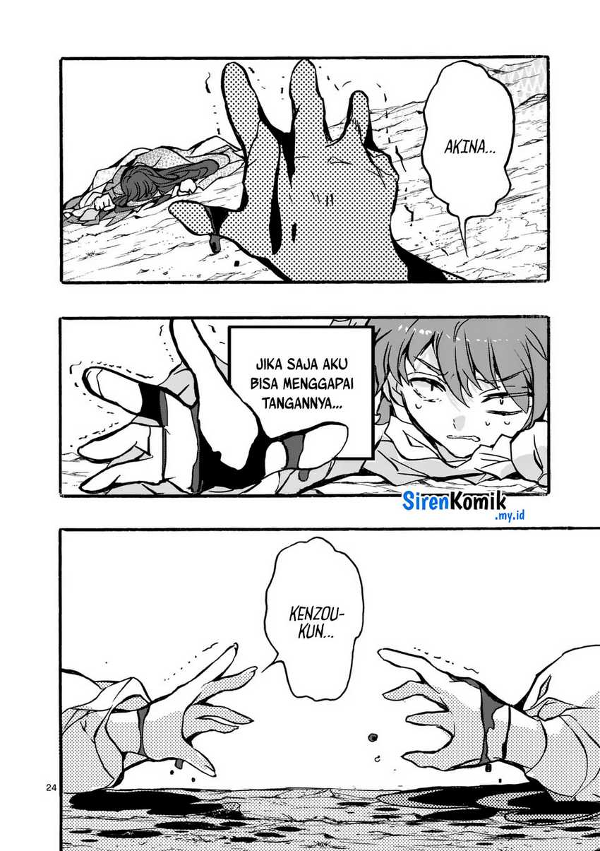 Yamiochi Yuusha no Haishin Haishin~Tsuihousare, Kakushi Boss Beya ni Hourikomareta Kekka, Boss to Tansakushagari Haishin wo Hajimeru~@comic Chapter 2 Gambar 25