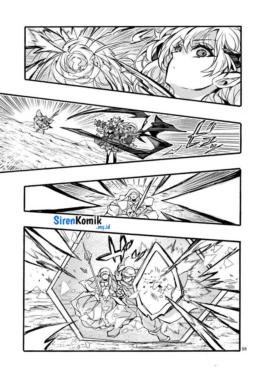 Yamiochi Yuusha no Haishin Haishin~Tsuihousare, Kakushi Boss Beya ni Hourikomareta Kekka, Boss to Tansakushagari Haishin wo Hajimeru~@comic Chapter 3 Gambar 16