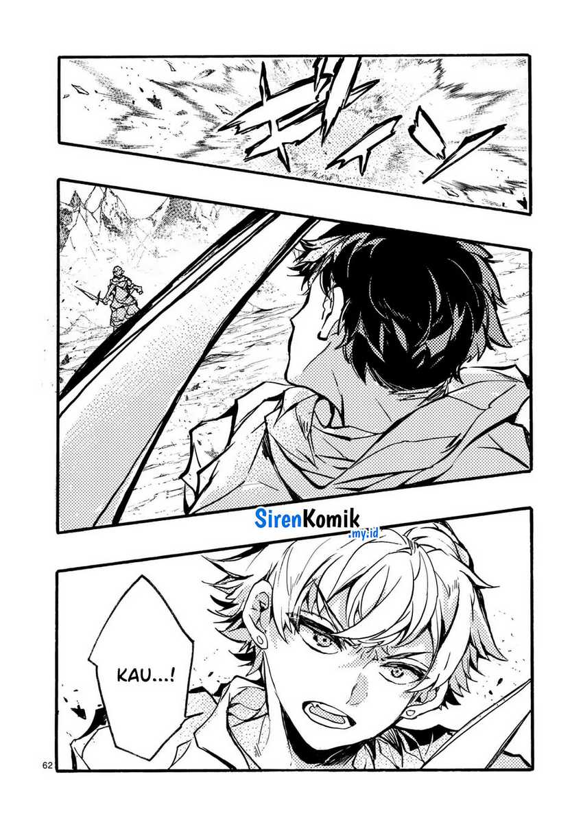 Yamiochi Yuusha no Haishin Haishin~Tsuihousare, Kakushi Boss Beya ni Hourikomareta Kekka, Boss to Tansakushagari Haishin wo Hajimeru~@comic Chapter 3 Gambar 19