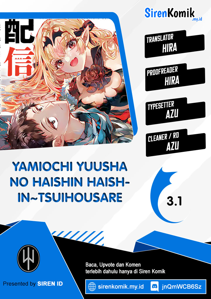 Baca Komik Yamiochi Yuusha no Haishin Haishin~Tsuihousare, Kakushi Boss Beya ni Hourikomareta Kekka, Boss to Tansakushagari Haishin wo Hajimeru~@comic Chapter 3 Gambar 1