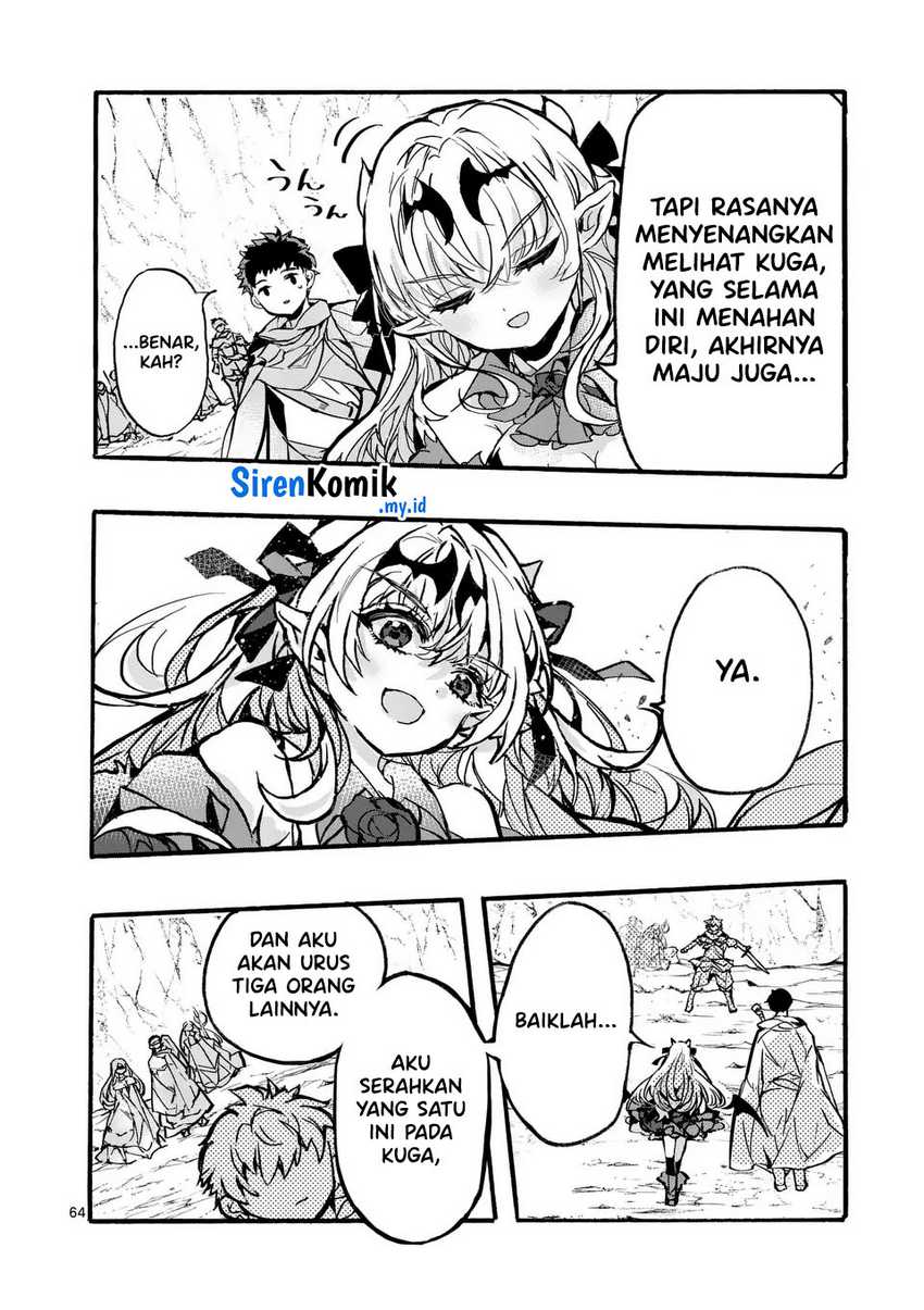 Yamiochi Yuusha no Haishin Haishin~Tsuihousare, Kakushi Boss Beya ni Hourikomareta Kekka, Boss to Tansakushagari Haishin wo Hajimeru~@comic Chapter 3 Gambar 21