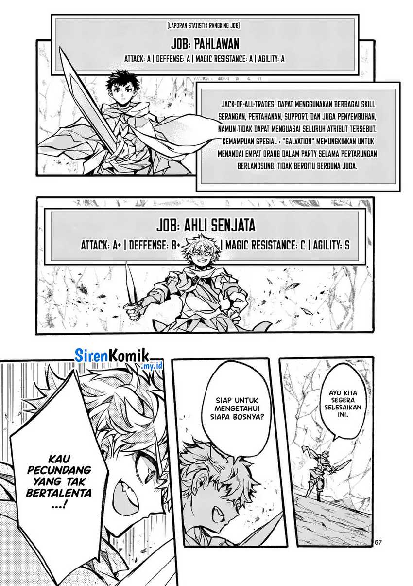 Yamiochi Yuusha no Haishin Haishin~Tsuihousare, Kakushi Boss Beya ni Hourikomareta Kekka, Boss to Tansakushagari Haishin wo Hajimeru~@comic Chapter 3 Gambar 24