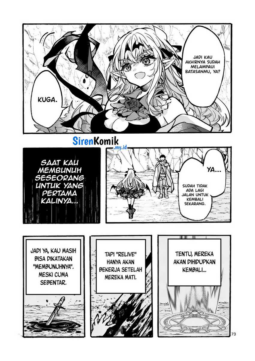 Yamiochi Yuusha no Haishin Haishin~Tsuihousare, Kakushi Boss Beya ni Hourikomareta Kekka, Boss to Tansakushagari Haishin wo Hajimeru~@comic Chapter 3 Gambar 30