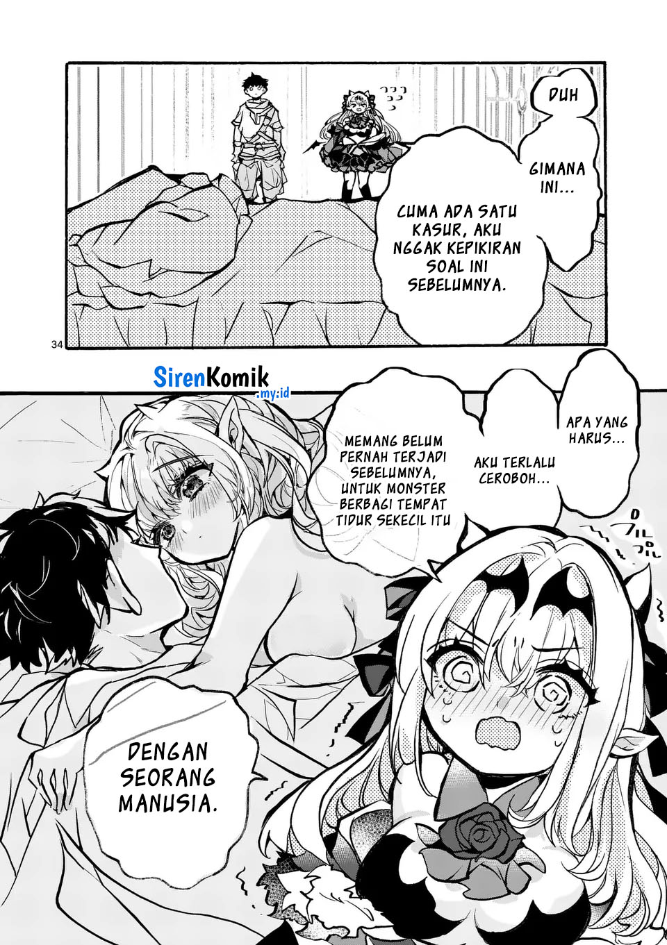 Yamiochi Yuusha no Haishin Haishin~Tsuihousare, Kakushi Boss Beya ni Hourikomareta Kekka, Boss to Tansakushagari Haishin wo Hajimeru~@comic Chapter 3 Gambar 34