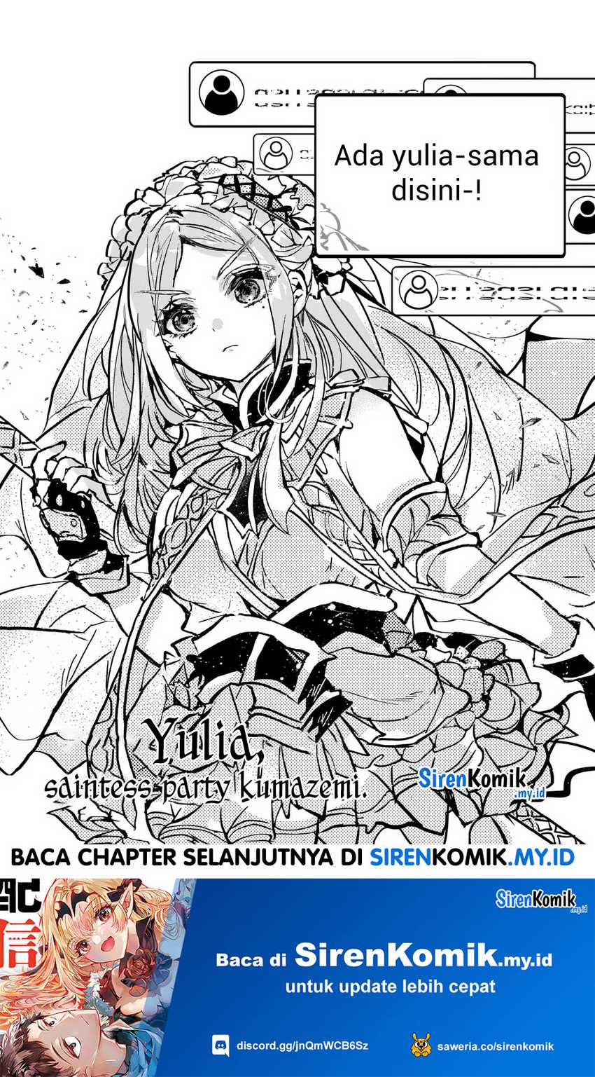 Yamiochi Yuusha no Haishin Haishin~Tsuihousare, Kakushi Boss Beya ni Hourikomareta Kekka, Boss to Tansakushagari Haishin wo Hajimeru~@comic Chapter 3 Gambar 36