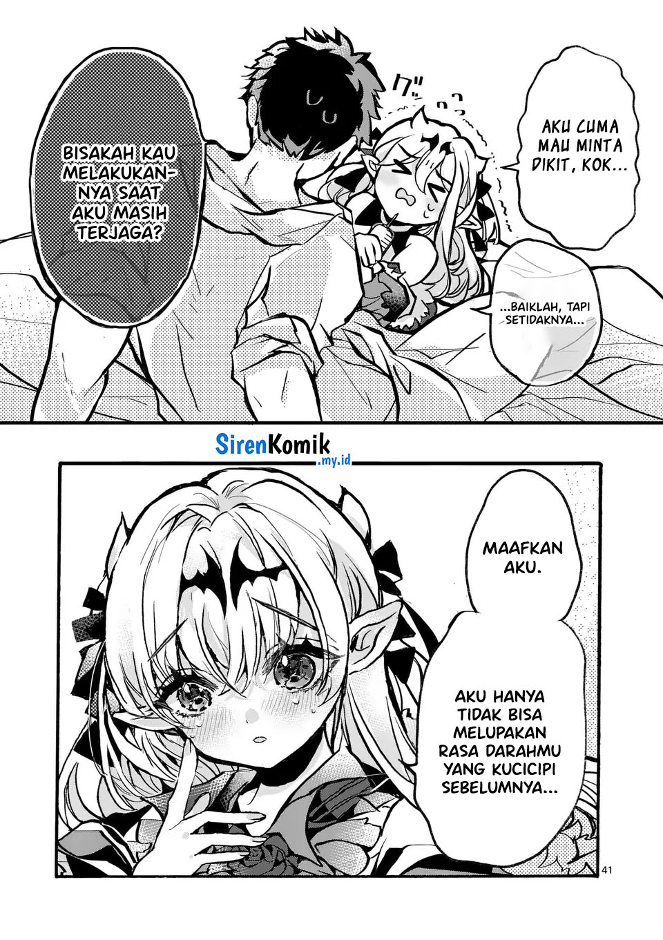 Yamiochi Yuusha no Haishin Haishin~Tsuihousare, Kakushi Boss Beya ni Hourikomareta Kekka, Boss to Tansakushagari Haishin wo Hajimeru~@comic Chapter 3 Gambar 41