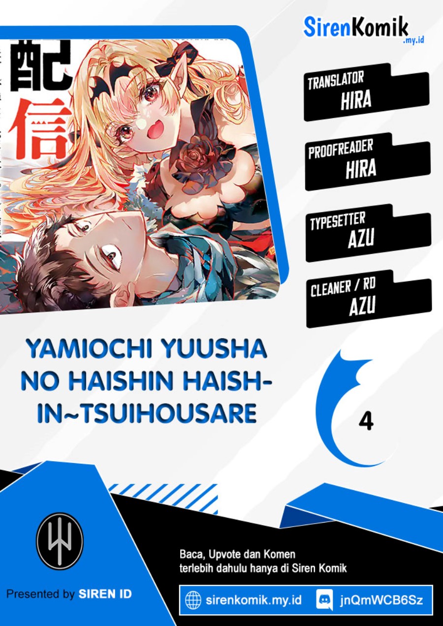 Baca Komik Yamiochi Yuusha no Haishin Haishin~Tsuihousare, Kakushi Boss Beya ni Hourikomareta Kekka, Boss to Tansakushagari Haishin wo Hajimeru~@comic Chapter 4 Gambar 1