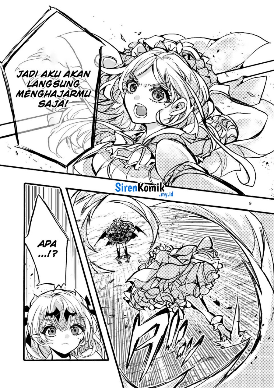 Yamiochi Yuusha no Haishin Haishin~Tsuihousare, Kakushi Boss Beya ni Hourikomareta Kekka, Boss to Tansakushagari Haishin wo Hajimeru~@comic Chapter 4 Gambar 10