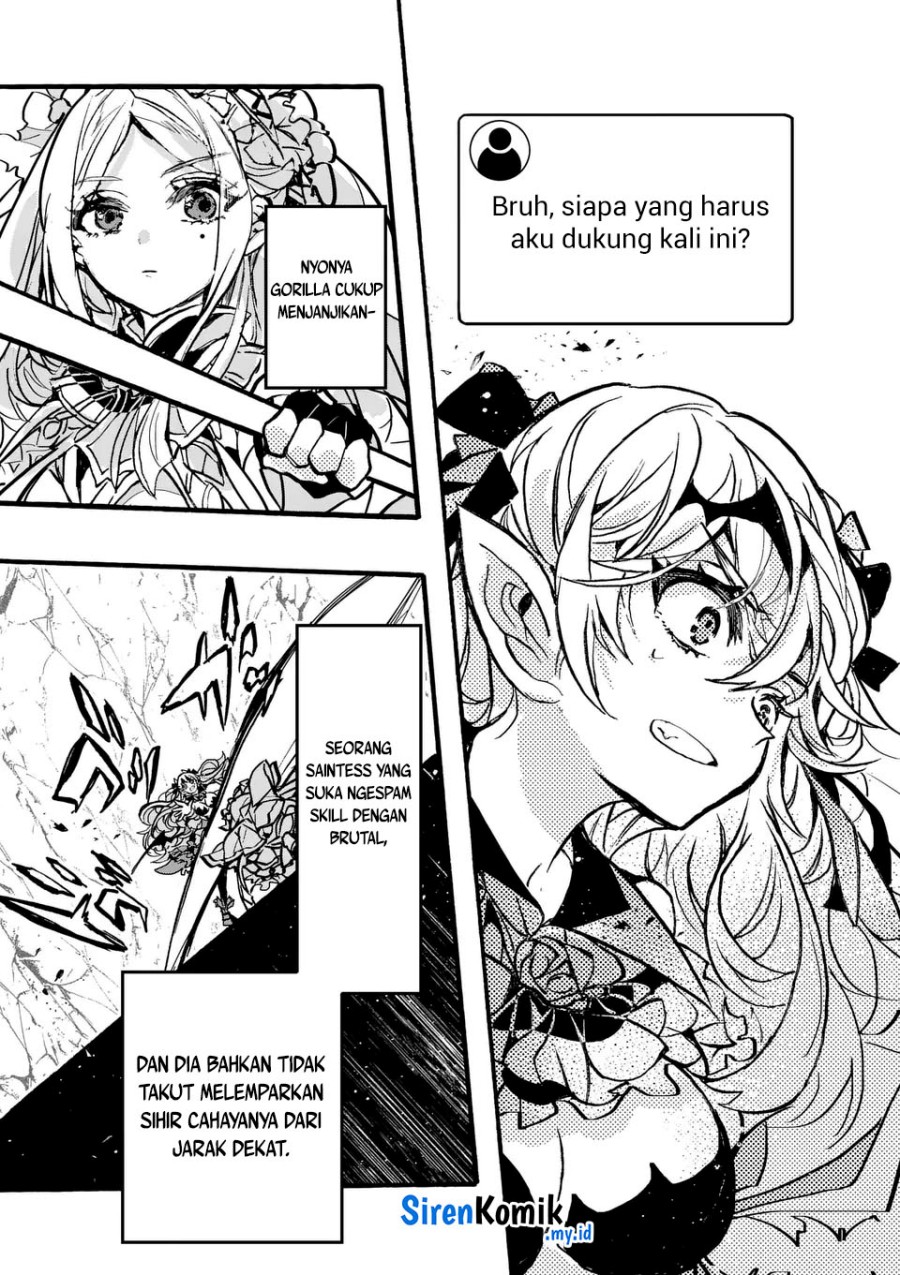 Yamiochi Yuusha no Haishin Haishin~Tsuihousare, Kakushi Boss Beya ni Hourikomareta Kekka, Boss to Tansakushagari Haishin wo Hajimeru~@comic Chapter 4 Gambar 12