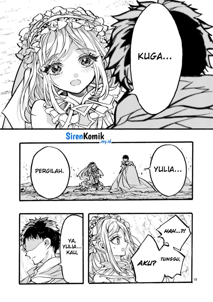 Yamiochi Yuusha no Haishin Haishin~Tsuihousare, Kakushi Boss Beya ni Hourikomareta Kekka, Boss to Tansakushagari Haishin wo Hajimeru~@comic Chapter 4 Gambar 20