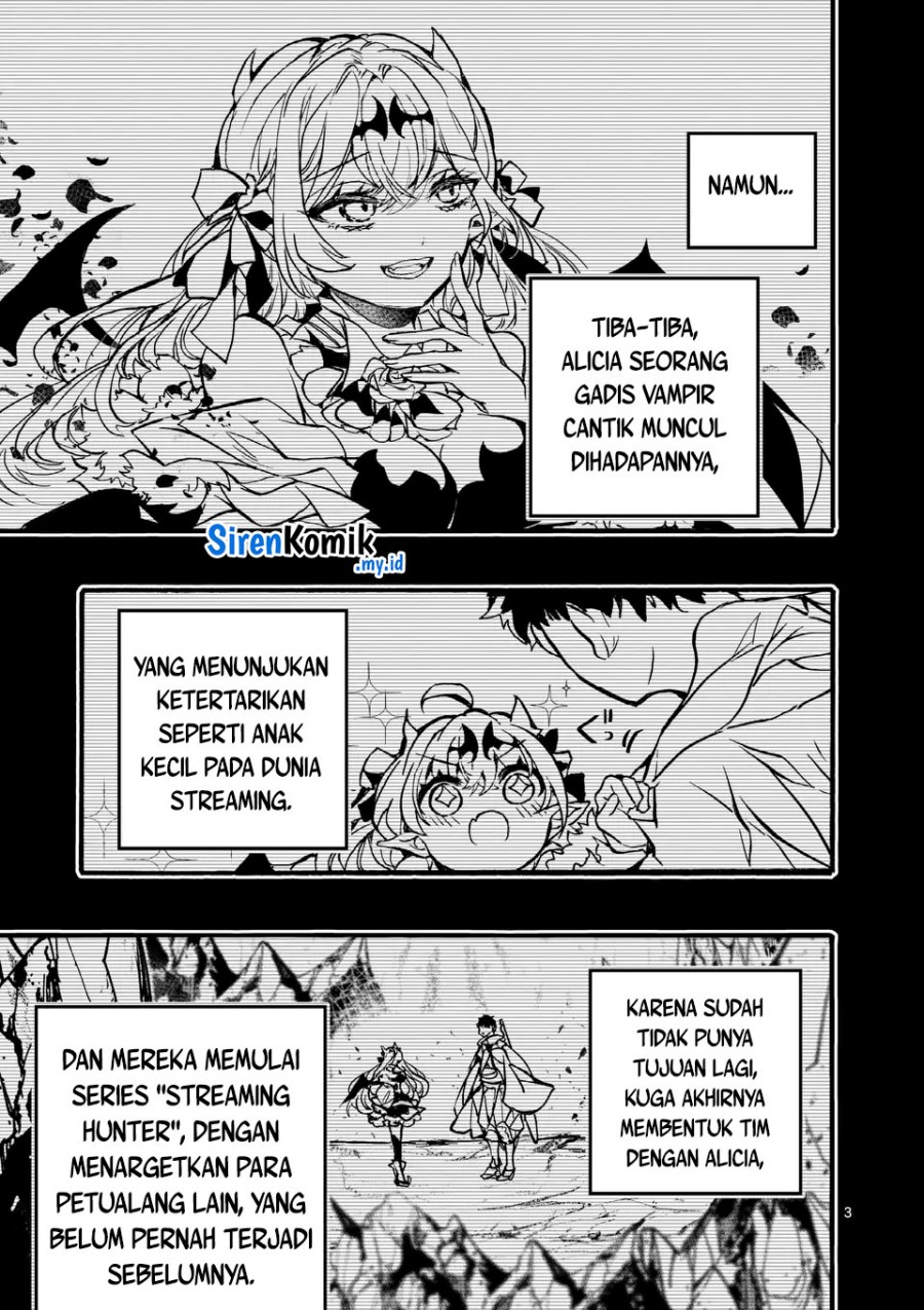 Yamiochi Yuusha no Haishin Haishin~Tsuihousare, Kakushi Boss Beya ni Hourikomareta Kekka, Boss to Tansakushagari Haishin wo Hajimeru~@comic Chapter 4 Gambar 4