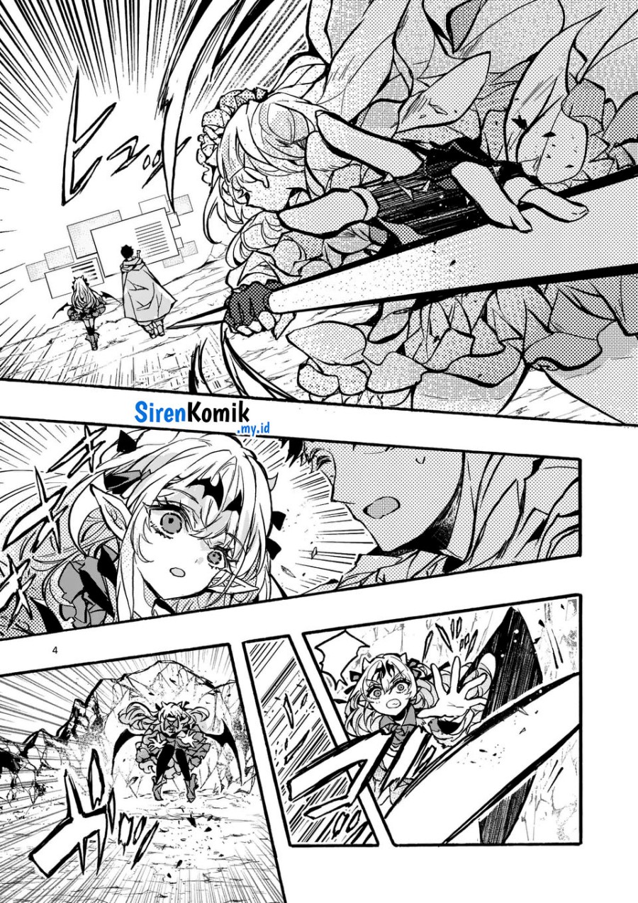 Yamiochi Yuusha no Haishin Haishin~Tsuihousare, Kakushi Boss Beya ni Hourikomareta Kekka, Boss to Tansakushagari Haishin wo Hajimeru~@comic Chapter 4 Gambar 5