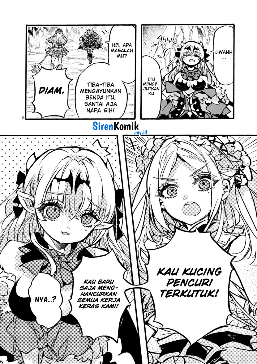 Yamiochi Yuusha no Haishin Haishin~Tsuihousare, Kakushi Boss Beya ni Hourikomareta Kekka, Boss to Tansakushagari Haishin wo Hajimeru~@comic Chapter 4 Gambar 7