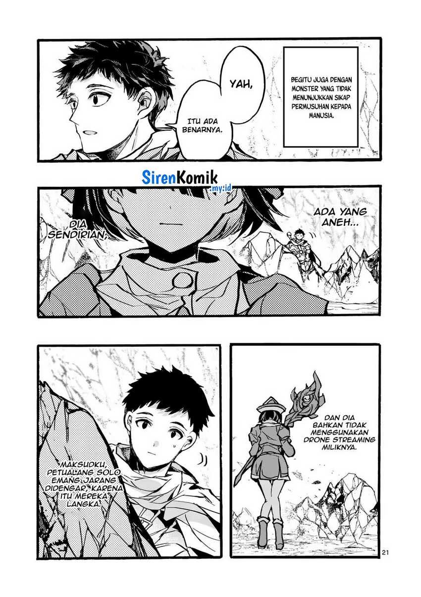 Yamiochi Yuusha no Haishin Haishin~Tsuihousare, Kakushi Boss Beya ni Hourikomareta Kekka, Boss to Tansakushagari Haishin wo Hajimeru~@comic Chapter 5 Gambar 22