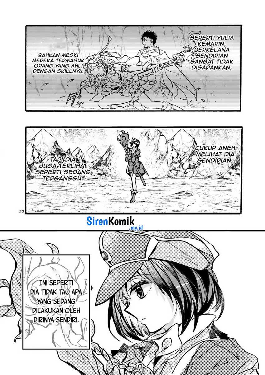 Yamiochi Yuusha no Haishin Haishin~Tsuihousare, Kakushi Boss Beya ni Hourikomareta Kekka, Boss to Tansakushagari Haishin wo Hajimeru~@comic Chapter 5 Gambar 23