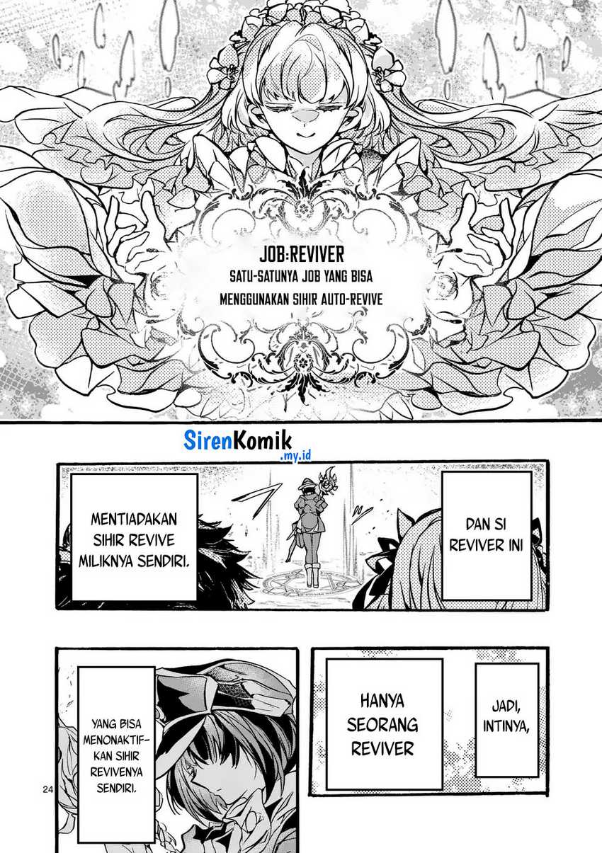 Yamiochi Yuusha no Haishin Haishin~Tsuihousare, Kakushi Boss Beya ni Hourikomareta Kekka, Boss to Tansakushagari Haishin wo Hajimeru~@comic Chapter 5 Gambar 25