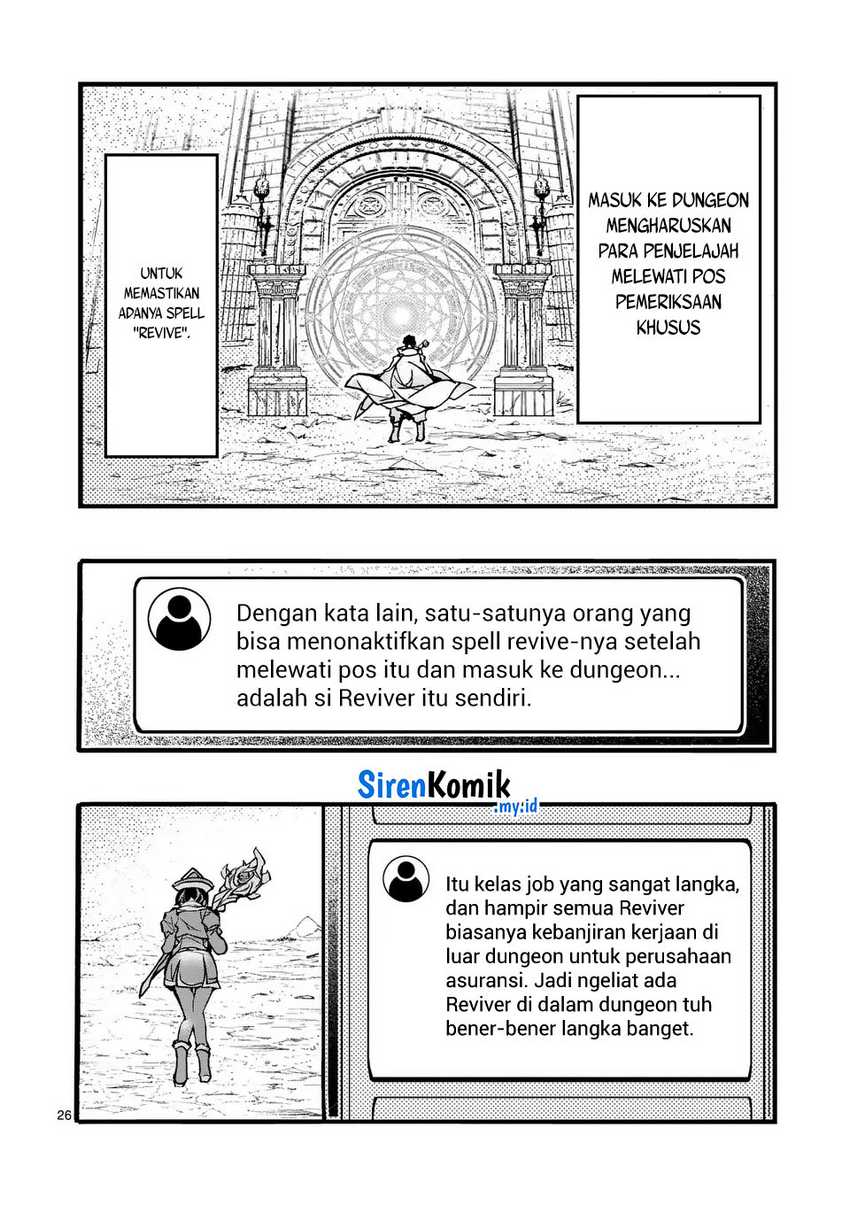 Yamiochi Yuusha no Haishin Haishin~Tsuihousare, Kakushi Boss Beya ni Hourikomareta Kekka, Boss to Tansakushagari Haishin wo Hajimeru~@comic Chapter 5 Gambar 27