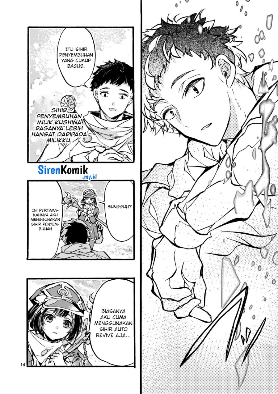 Yamiochi Yuusha no Haishin Haishin~Tsuihousare, Kakushi Boss Beya ni Hourikomareta Kekka, Boss to Tansakushagari Haishin wo Hajimeru~@comic Chapter 6 Gambar 15