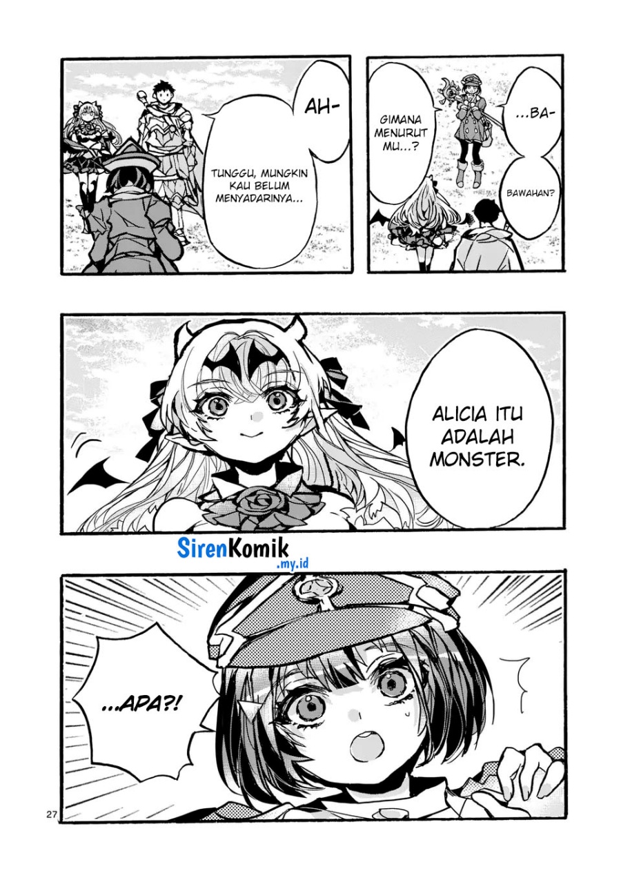 Yamiochi Yuusha no Haishin Haishin~Tsuihousare, Kakushi Boss Beya ni Hourikomareta Kekka, Boss to Tansakushagari Haishin wo Hajimeru~@comic Chapter 6 Gambar 28