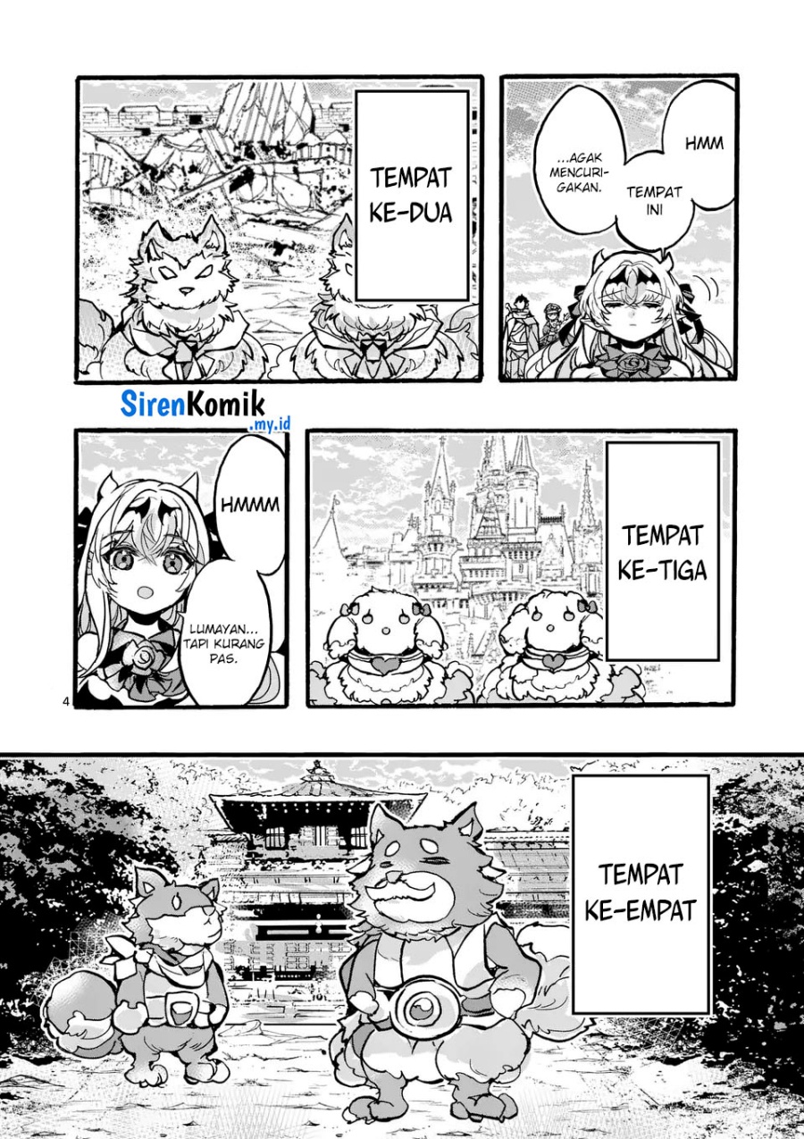 Yamiochi Yuusha no Haishin Haishin~Tsuihousare, Kakushi Boss Beya ni Hourikomareta Kekka, Boss to Tansakushagari Haishin wo Hajimeru~@comic Chapter 6 Gambar 5