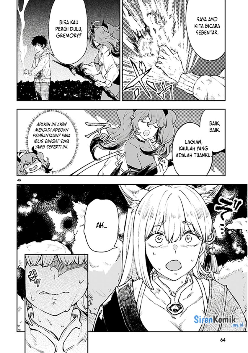 Yamu ni Yamarenu! Chapter 1 Gambar 49