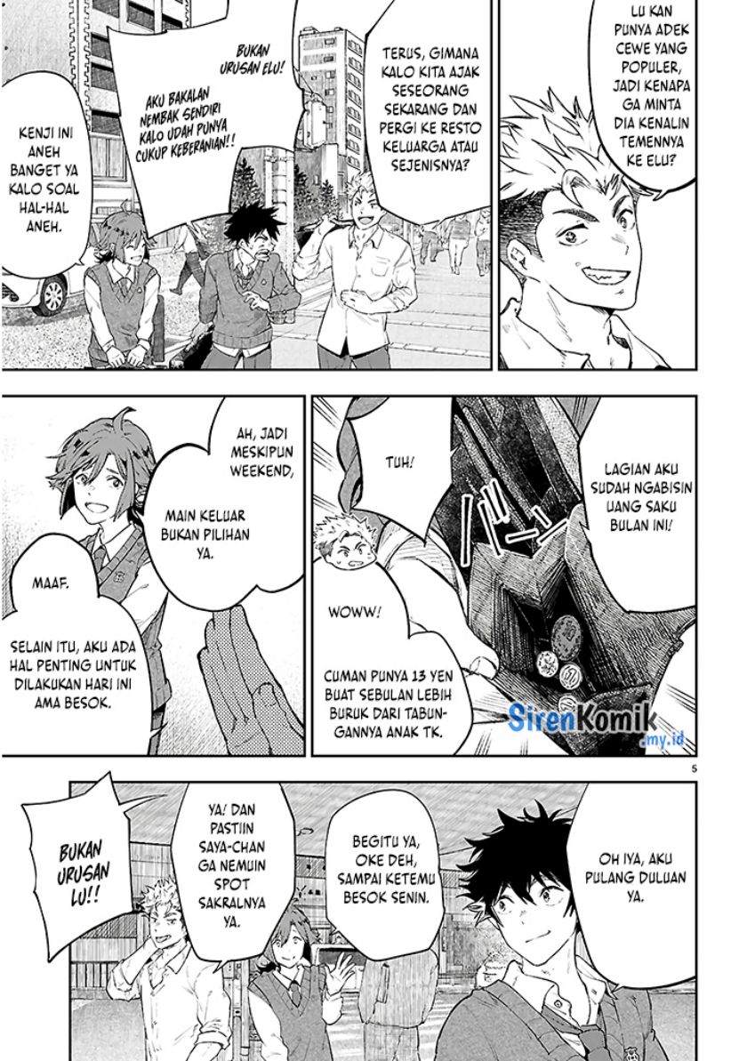 Yamu ni Yamarenu! Chapter 1 Gambar 9