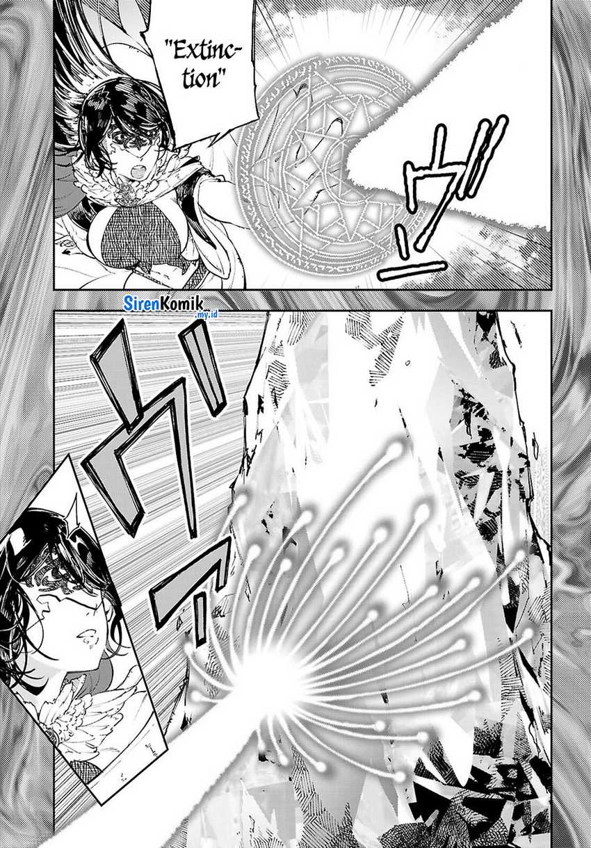 Yamu ni Yamarenu! Chapter 11 Gambar 12