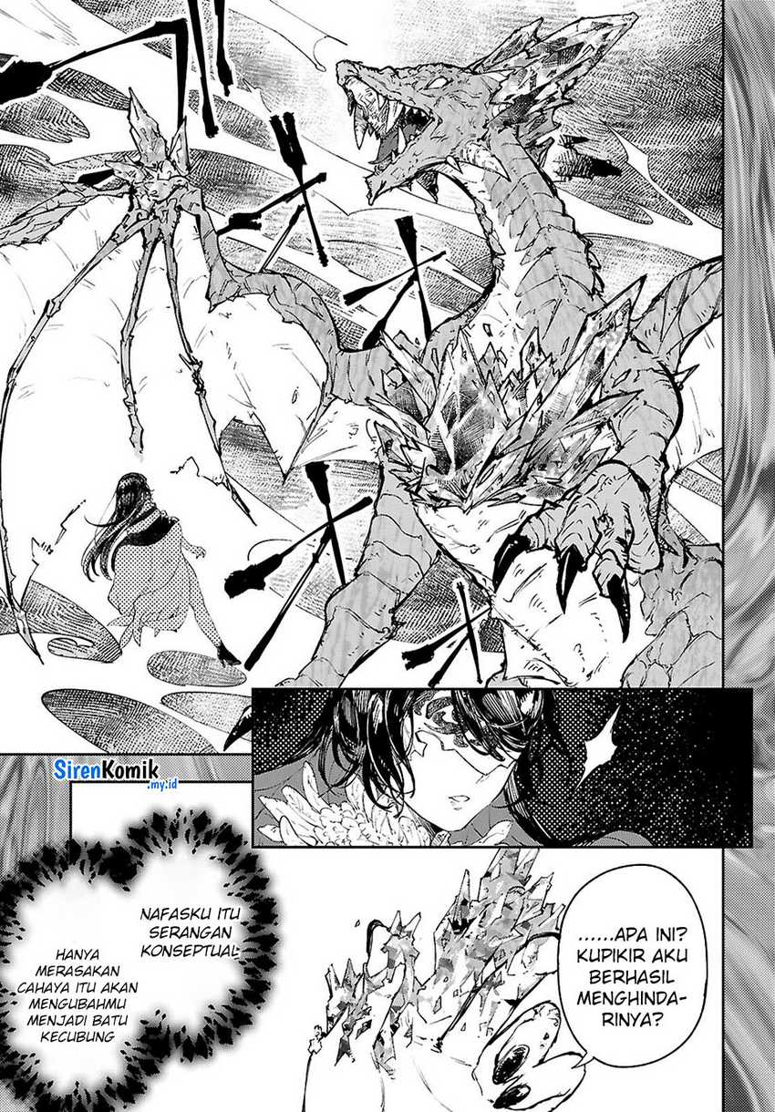Yamu ni Yamarenu! Chapter 11 Gambar 14