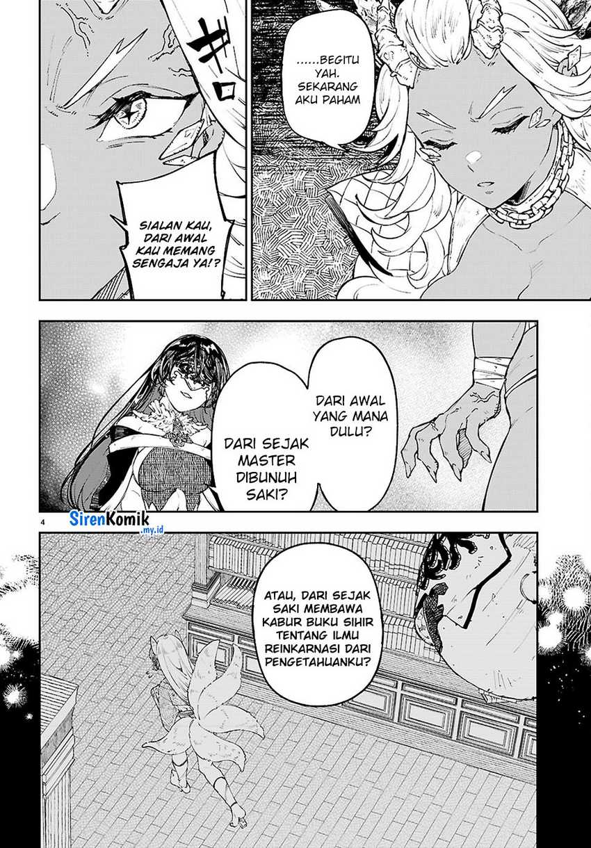 Yamu ni Yamarenu! Chapter 11 Gambar 5