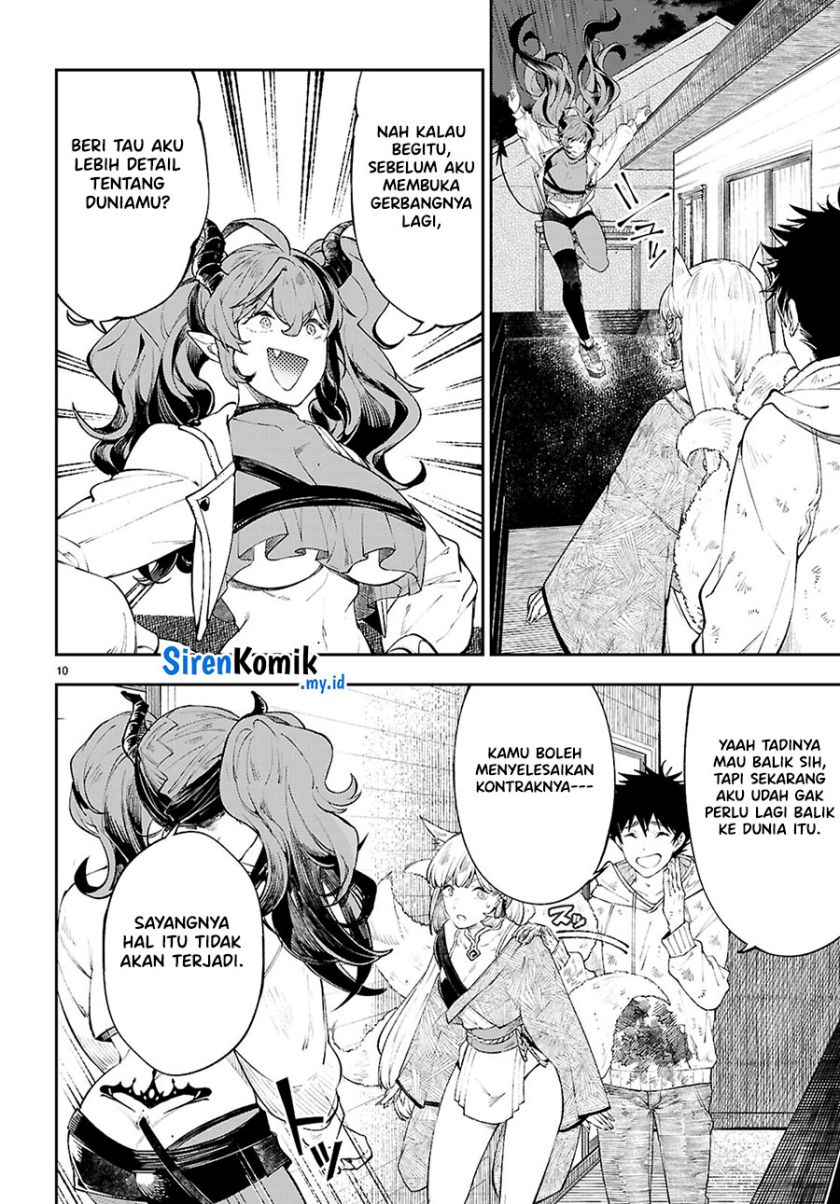 Yamu ni Yamarenu! Chapter 2 Gambar 11