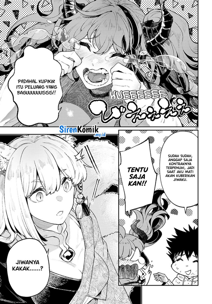 Yamu ni Yamarenu! Chapter 2 Gambar 18