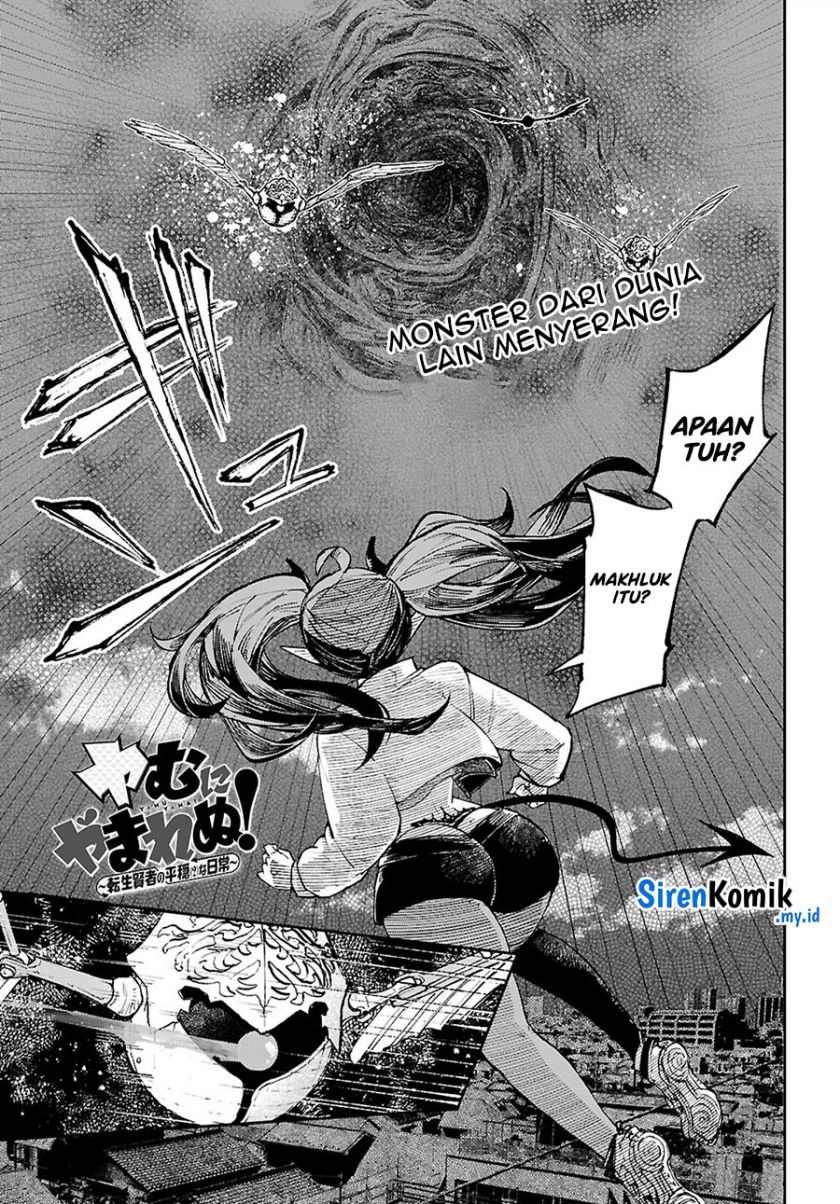 Baca  Yamu ni Yamarenu! Chapter 2 Gambar 2