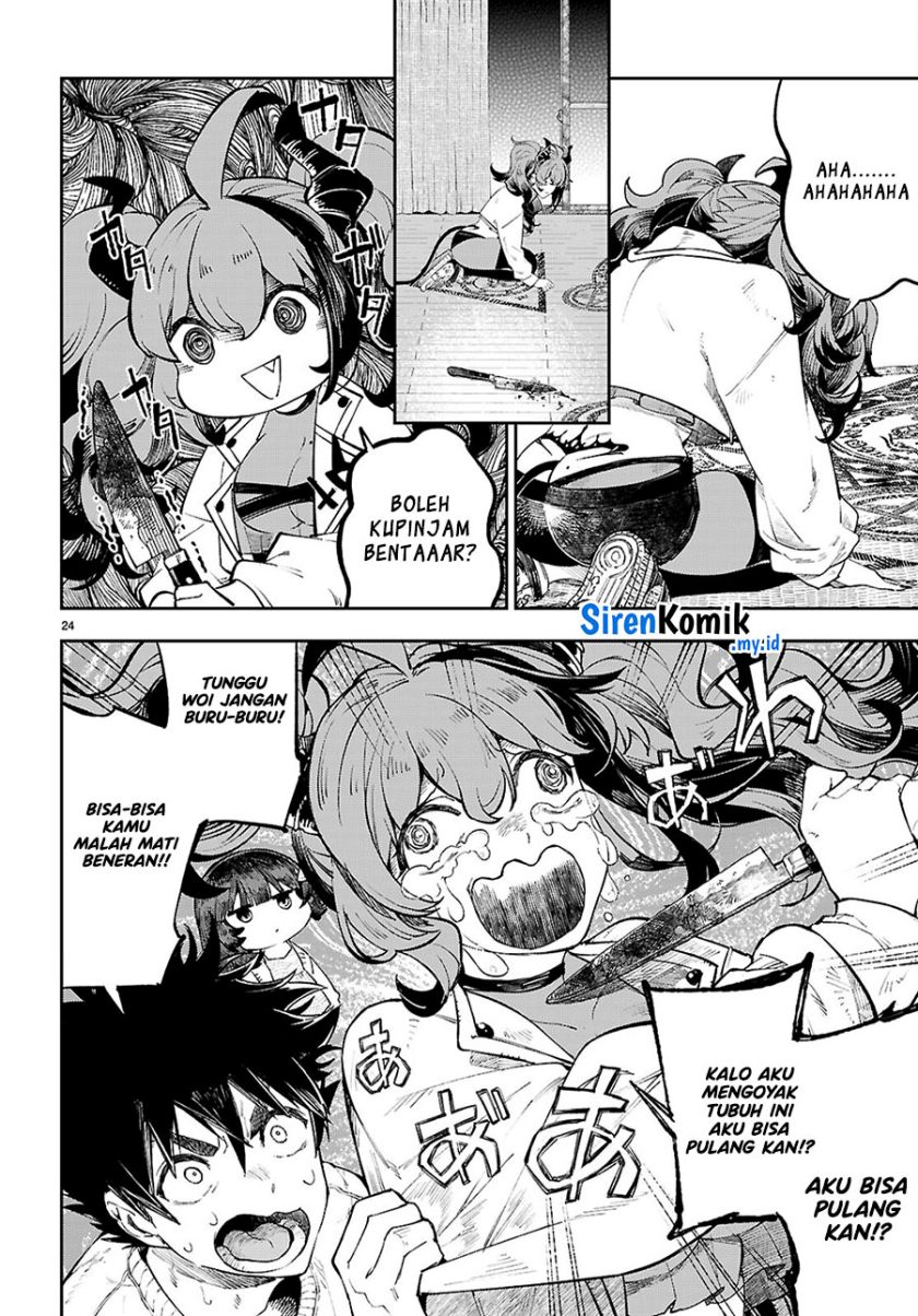 Yamu ni Yamarenu! Chapter 2 Gambar 25