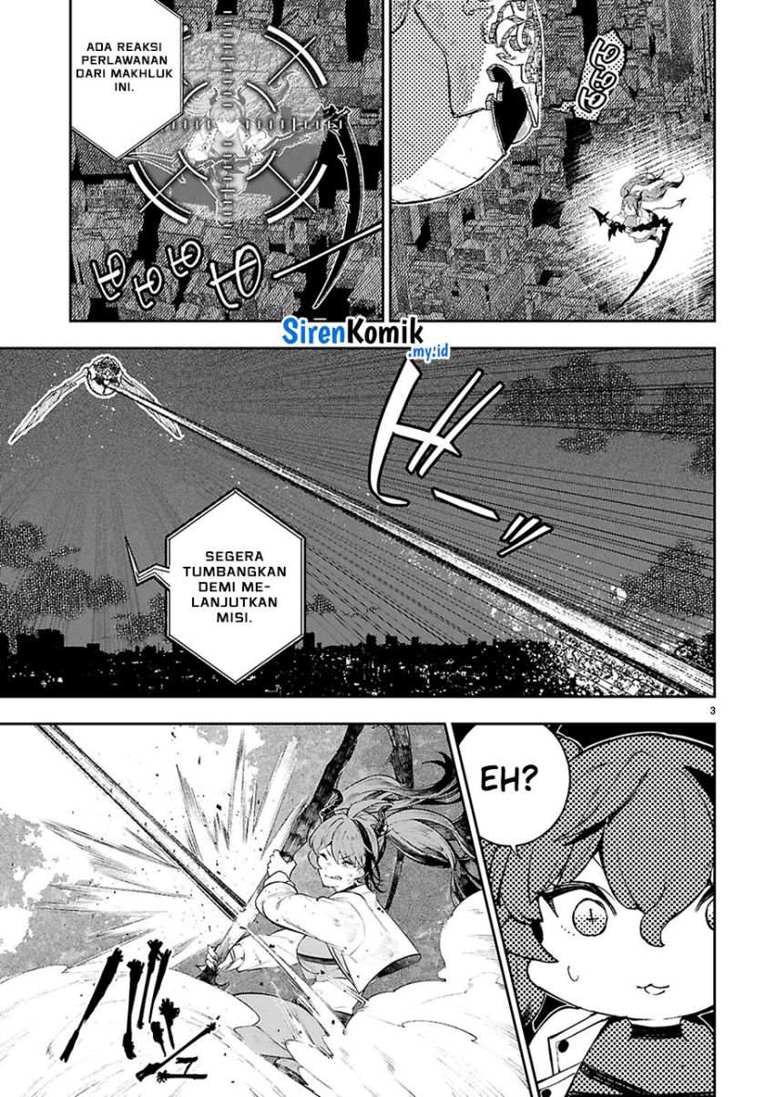 Yamu ni Yamarenu! Chapter 2 Gambar 4
